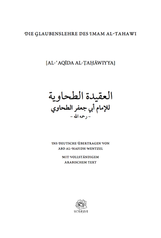 Die Glaubenslehre des Imam Tahawi