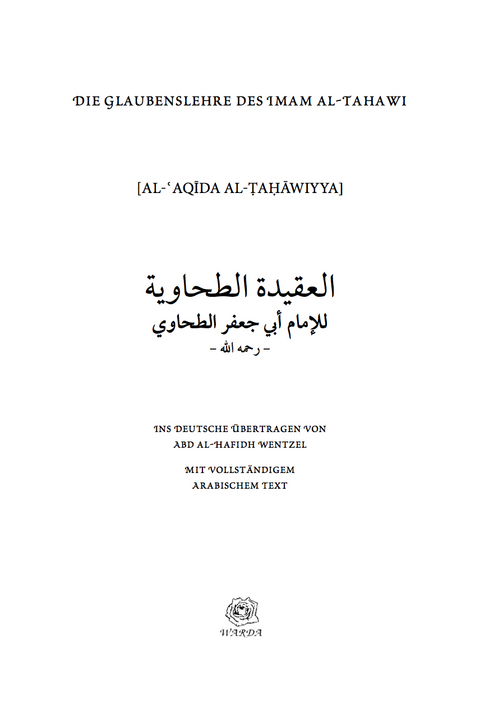 Die Glaubenslehre des Imam Tahawi - Abu Ja'far Al-Tahawi