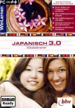 Japanisch 3.0 Vokabeltrainer, CD-ROM