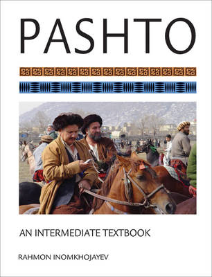 Pashto - Rahmon Inomkhojayev