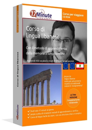 Corso di Libanese (CORSO PER VIAGGIARE)
