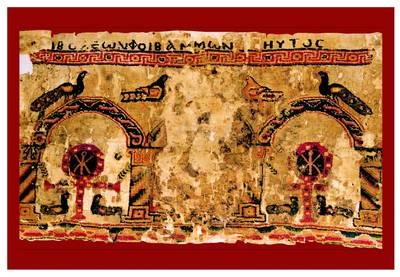 Treasures of Coptic Art in the Coptic Museums of Cairo - 