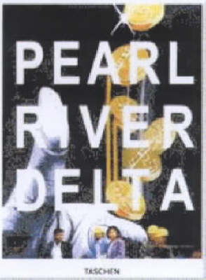 Koolhaas - Great Leap