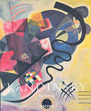Kandinsky Basic Art