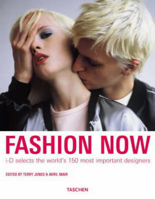 Fashion Now I - Terry Jones