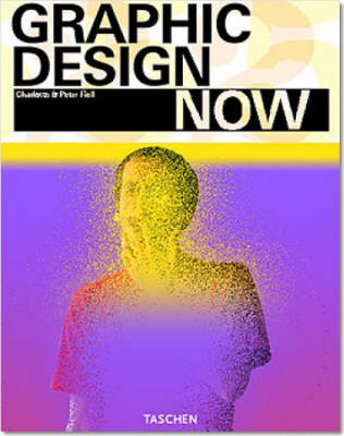 Graphic Design Now!