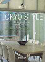 Tokyo Style - Daisann McLane, Reto Guntli