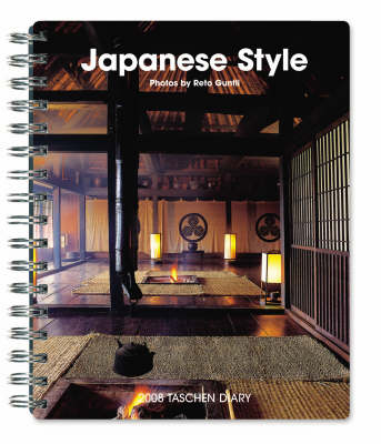 Japanese Style 2008 - Reto Guntli