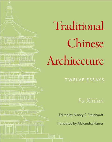 Traditional Chinese Architecture - Xinian Fu