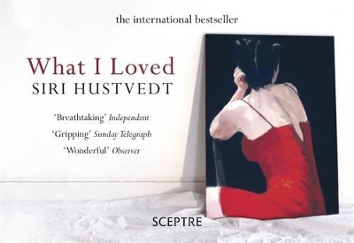 What I Loved Bookmarks -  Siri Hustvedt