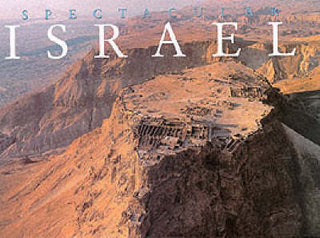 Spectacular Israel
