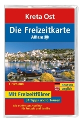 Allianz Freizeitkarte Kreta Ost
