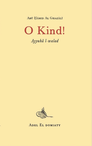 O Kind! Ayyuha l-walad