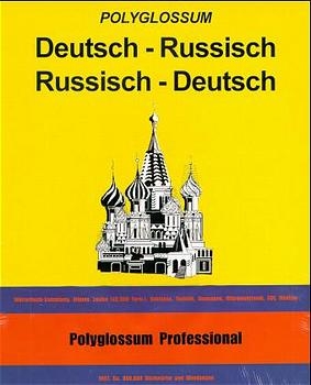 CD-ROM W&ouml;rterbuch-Sammlung Deutsch-Russisch-Deutsch, ca. 800.000 W&ouml;rter und Redewendungen - Igor Jourist