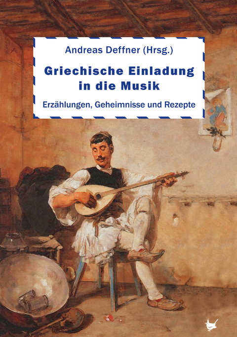 Griechische Einladung in die Musik - Andreas Deffner, Ute Altanis-Protzer, Andreas Arnakis, Irma de Groot, Max Drushinin, Edit Engelmann, Bettina Forbrich, Klaus Grabenhorst, Sylvia Graf,  Greckoe, Paul Gourgai, Alexander G&uuml;nther, Jannis Karis, Melitta Kessaris, Maria Laftsidis-Kr&uuml;ger, Felix Leopold, Karsta Lipp, Salean A. Maiwald, Steffen Marciniak, Katerina Metallinou-Kiess, Brigitte M&uuml;nch, Hilda Papadimitriou, Kostas Papanastasiou, Joana Papageorgiou, Antonia Pauly, Filippos Pliatsikas, Melina Proikas, Sevastos P. Sampsounis, Wolfgang Schulze, C&eacute;line Melanie Spieker, Erika Tappe, Hans-Christian Tappe, Fotini Tsalikoglou, Gerburg Tsekouras