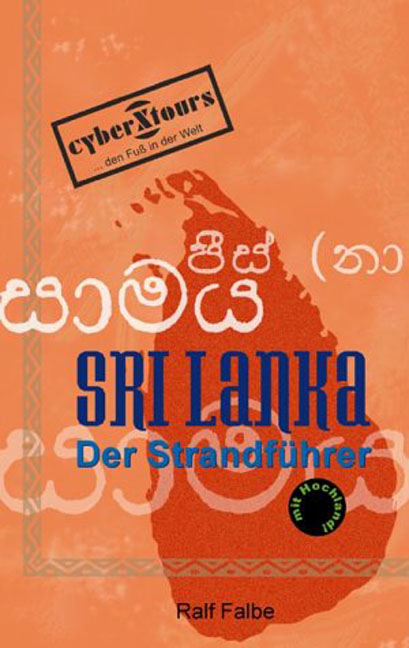 Sri Lanka: Der Strandf&uuml;hrer - 