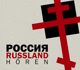 Russland Hören