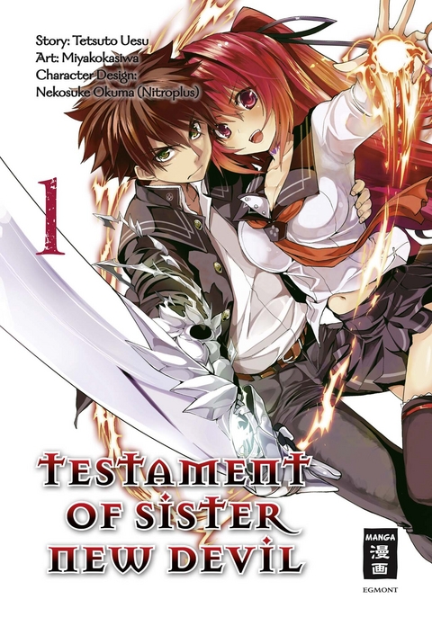 Testament of Sister New Devil 01 - Tetsuto Uesu, Nekosuke Okuma,  Miyakokasiwa