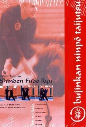 Shinden Fudo Ryu, 1 DVD