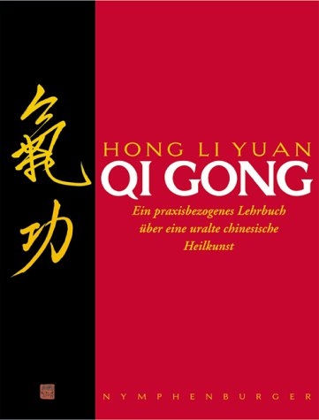 Qi Gong - Hong Li Yuan