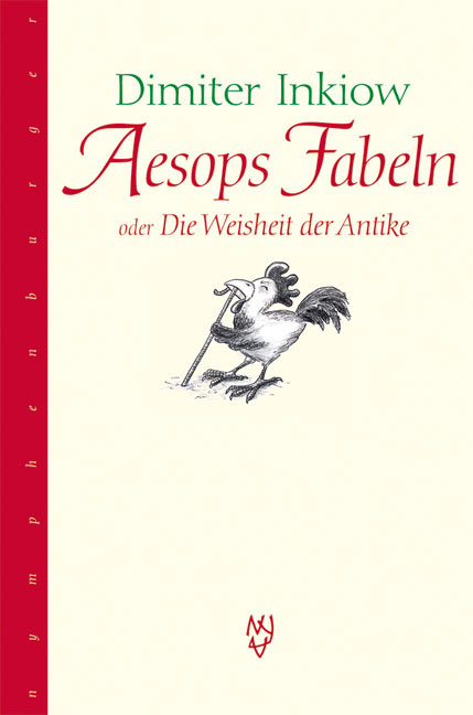 Aesops Farben - Dimiter Inkiow