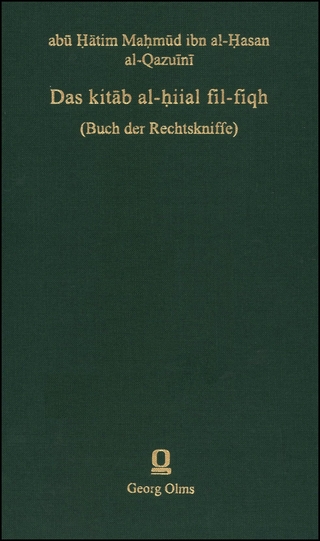 Das kitab al-hiial fil-figh