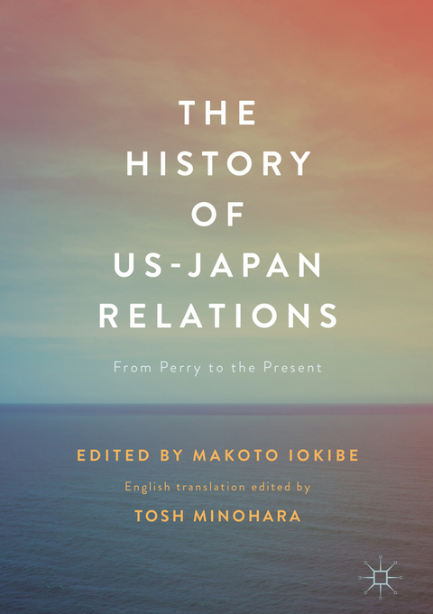 The History of US-Japan Relations - 