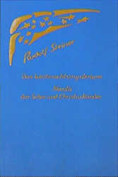 Das Weihnachtsmysterium