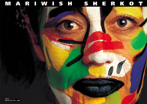 Motus - Mariwish Sherkot