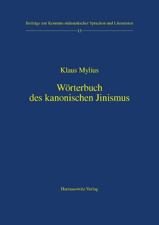 Wörterbuch des kanonischen Jinismus