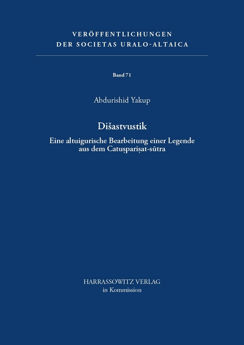 Di&scaron;astvustik - Abdurishid Yakup
