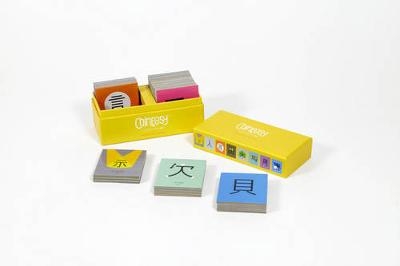 Chineasy (TM) Memory Game -  ShaoLan
