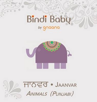 Bindi Baby Animals (Punjabi)