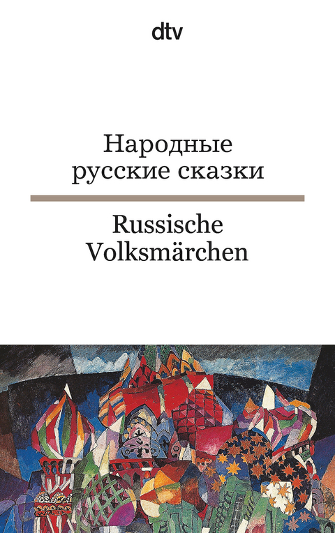 Russische Volksm&auml;rchen - 