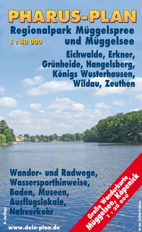 Pharus-Freizeitkarte Regionalpark M&uuml;ggelspree und M&uuml;ggelsee, Eichwalde, Erkner, Gr&uuml;nheide, Hangelsberg, K&ouml;nigs Wusterhausen, Wildau, Zeuthen - 