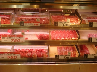 Die Balanced Scorecard als strategisches Führungsinstrument