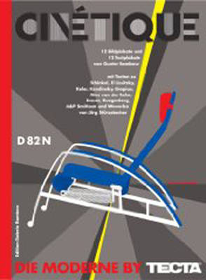 Cinétique. 12 Bildplakate und 12 Textplakate von Gunter Rambow