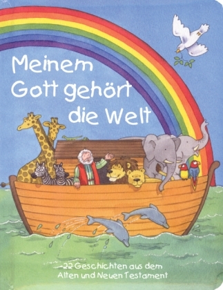 Meinem Gott geh&ouml;rt die Welt - Kris Hirschmann