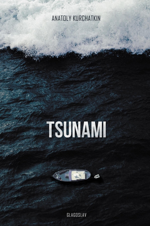 Tsunami -  Anatoly Kurchatkin