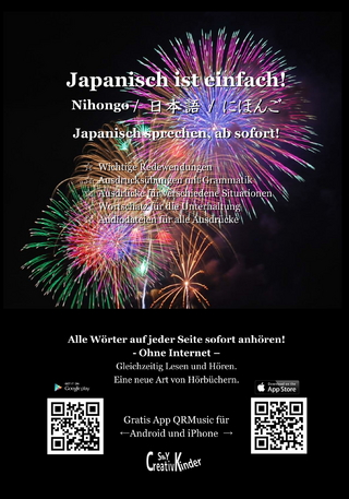 Japanisch ist einfach!