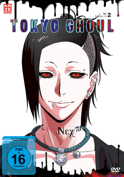 Tokyo Ghoul - DVD Vol. 2 - Shuhei Morita