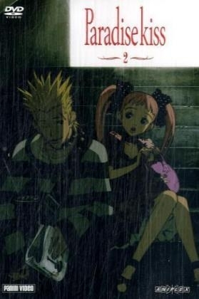Paradise Kiss DVD