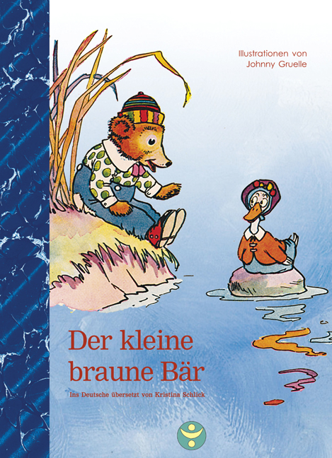 Der kleine braune Bär