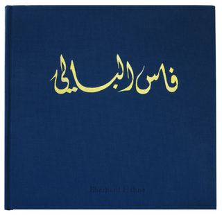 Fes - Die Mutter aller Städte