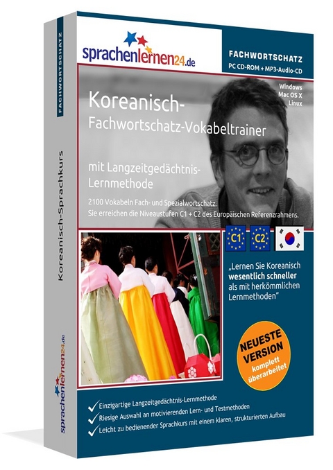Koreanisch-Fachwortschatz