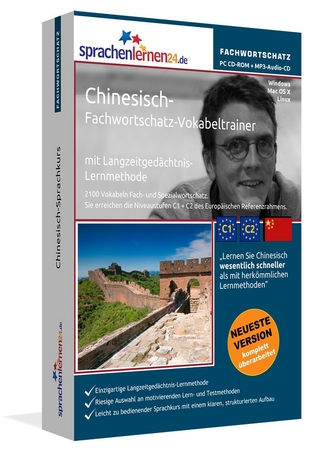 Chinesisch-Fachwortschatz
