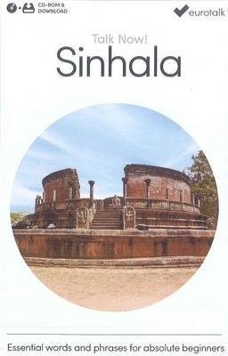 Talk Now! Learn Sinhala