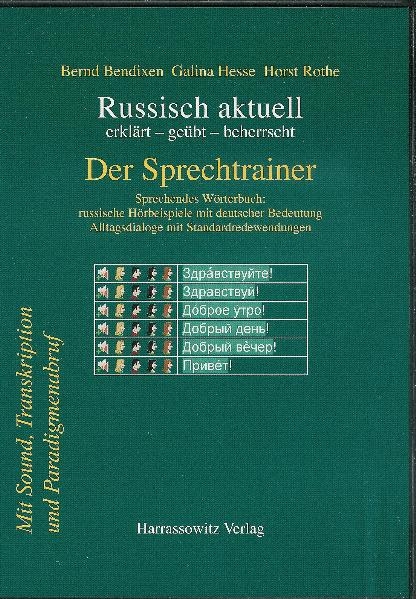 Russisch aktuell / Der Sprechtrainer. Alltagsdialoge mit Standardredewendungen (Download-Lizenzschl&uuml;ssel) - Bernd Bendixen, Galina Hesse, Horst Rothe