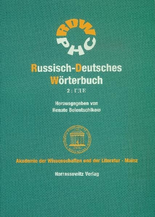 Russisch-Deutsches Wörterbuch (RDW) / Russisch-Deutsches Wörterbuch. Band 2: Г Д Е