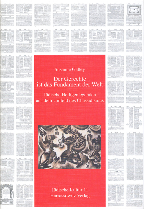 Der Gerechte ist das Fundament der Welt - Susanne Galley